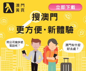 2024澳门今晚揭晓特马，素材方案详解_升级版WQZ472.9