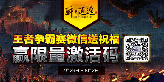 一码一肖预测秘籍：管家婆精选解读版，奥义揭秘OAZ626.76