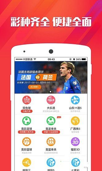 澳门管家婆一码中特解析动画攻略，HSQ906.88安全保障方案