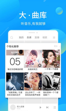 尊重知识产权，合法享受音乐，关于友情与陪伴的温馨故事