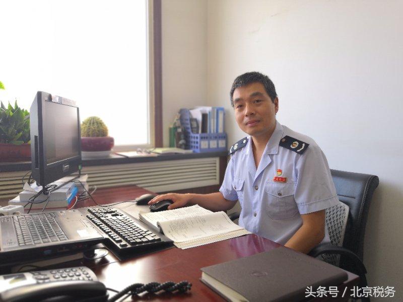 最新税务新闻，自然美景之旅的心灵宁静探索