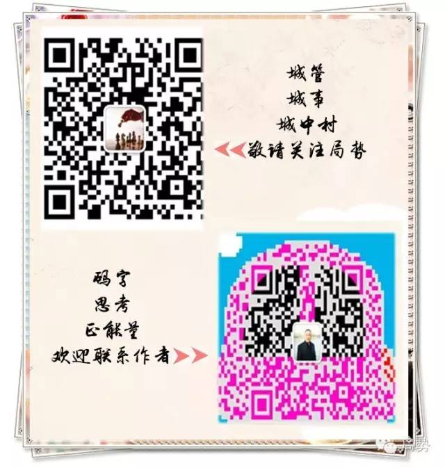 “YBW832.14 精华版：一肖一码免费解析与专业执行指南”