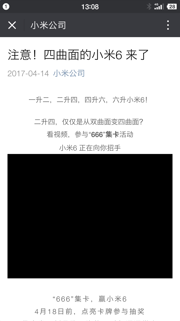“OPC786.94旗舰版二四六香港资料解析与应用指南”