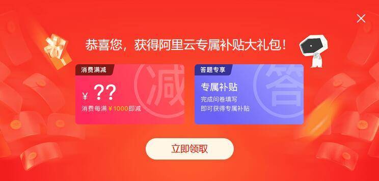 管家婆一码必中，大小中特策略大全_IZJ693.83 精英版