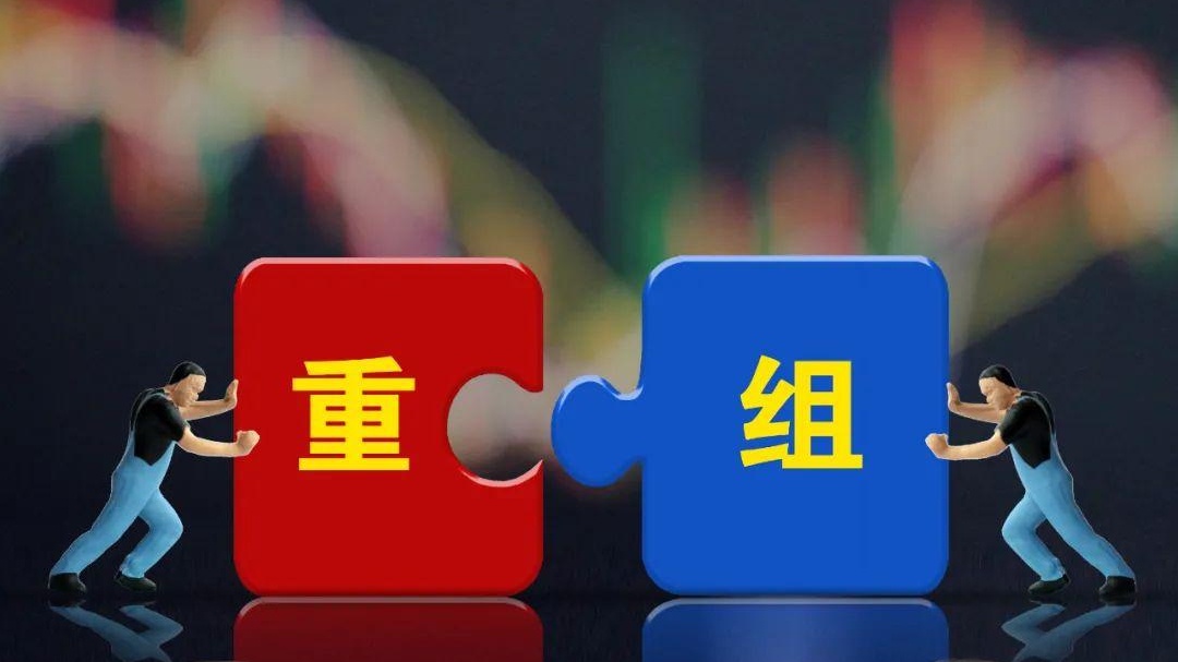 科技巨头发布革命性产品，引领新时代浪潮，最新新闻播报稿速递