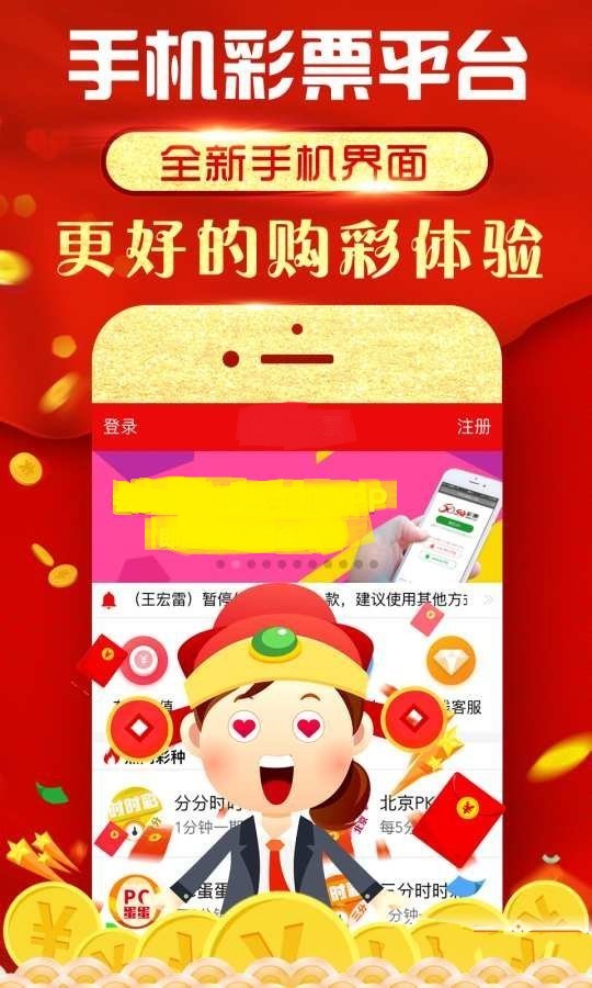 2024年六开彩免费资料汇总，正品解析详解_专属版TKQ25.81