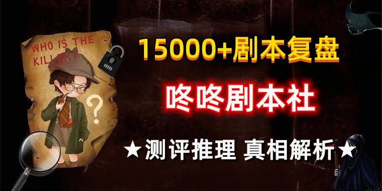 澳门新10码中特解析，理财攻略SLU239.55全新方案