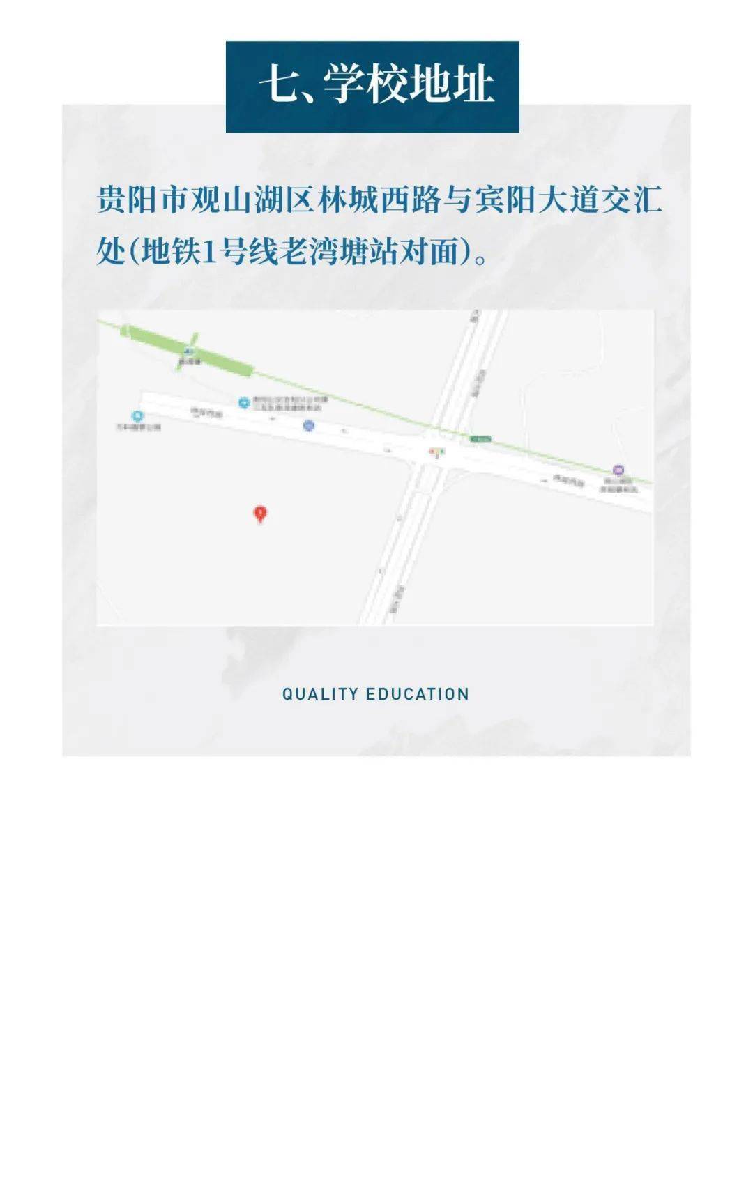 明光最新招聘信息探索，小巷中的特色小店招募揭秘