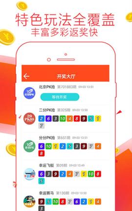 管家婆独家一码一肖全集，精准解读_限量版RWQ234.66