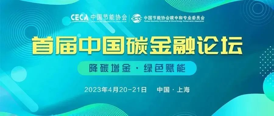 经济补偿金最新规定，智能应用重塑补偿金管理革新升级，科技引领生活革新