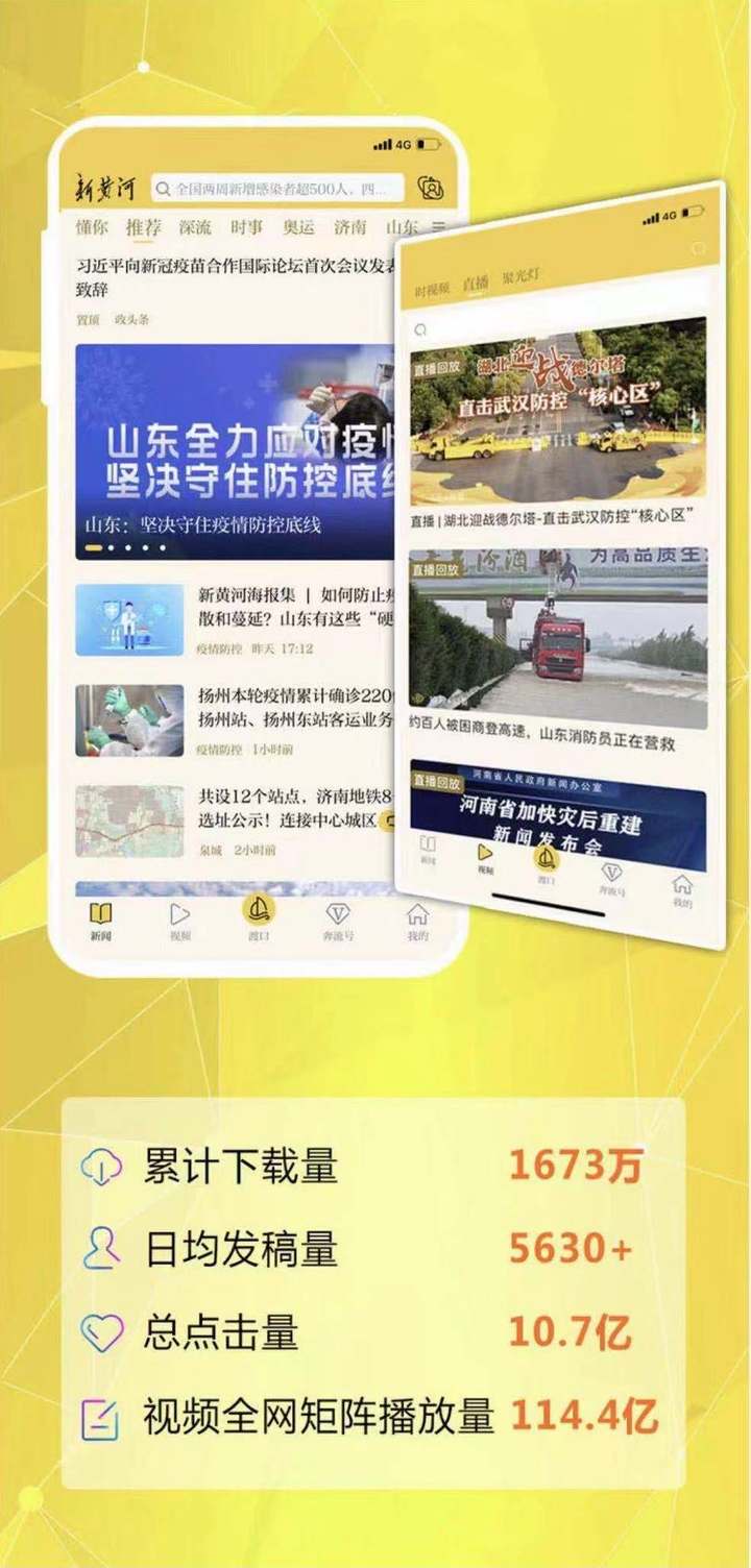 2024年正版新澳资料库免费分享，同步版JNM880.69图库精赏