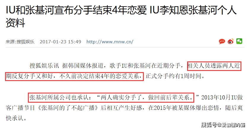 澳门官方资料大全：石沉大海，安全攻略秘籍_神器版ZCY994.32