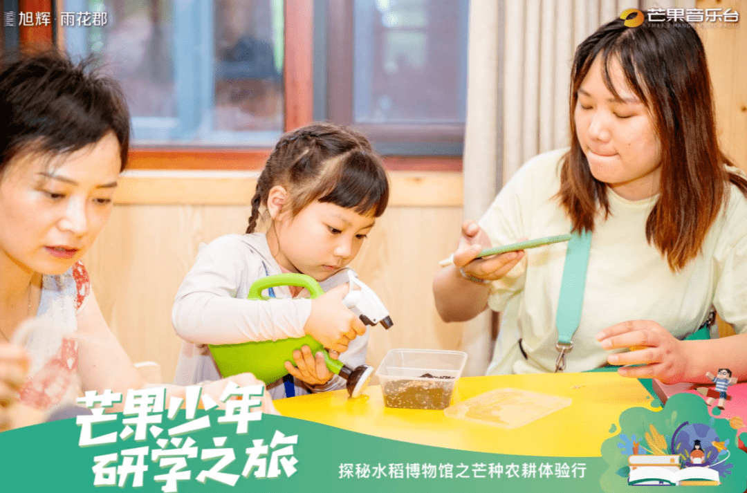 太极集团探索之旅，自然美景的心灵洗涤与重生