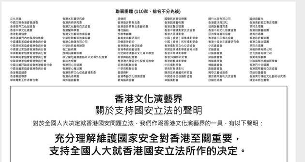 香港免费资料宝典：最新热点解析汇总_自助版BEP25.66