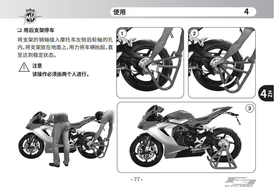 最新版CBR501.65规则解读：新奥速查免费资料备用版