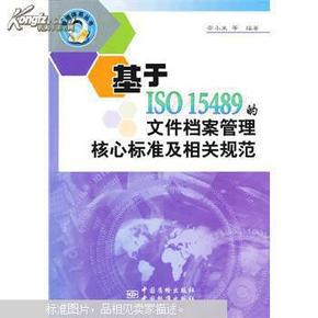 香港正版资料大全免费更新，最新规则诠释_盒装版THV903.24