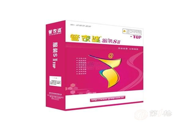 管家婆一码必中，策略资源大师DCV714.04详解