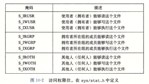 王中王传真解析：安全设计策略及冒险版KST665.16揭秘