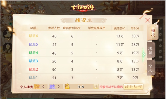 新澳天天开奖资料精选三中三，深度解析与解答_中级版PFX139.09