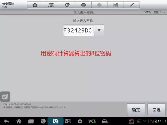 铁路公路涂料 第1074页