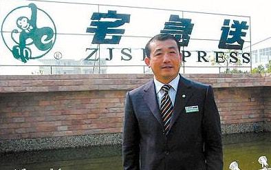 陈平最新更新，小巷特色小店的独特魅力探索