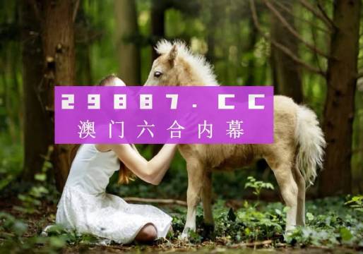 互联网信息服务 第1081页