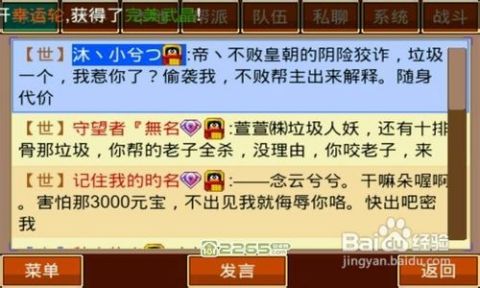 新澳天天开奖资料大全三中三精准分析带你中大奖_新版秘籍指南