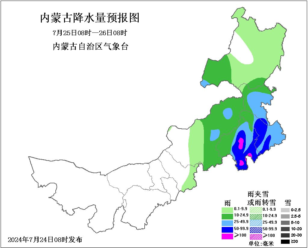 西部地区蓬勃发展，最新西部建设动态与消息更新