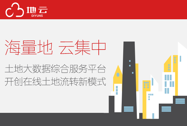 澳门免费资料最准的资料，深层计划数据实施_工具版33.27.95