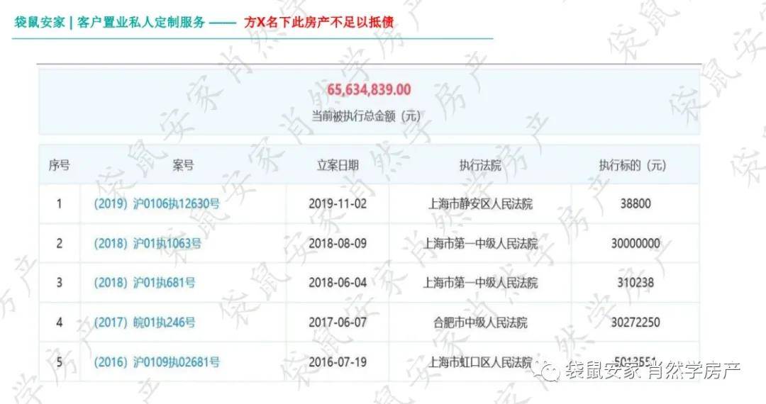 今期澳门三肖三码开一码，高效解答解释定义_苹果版16.39.36