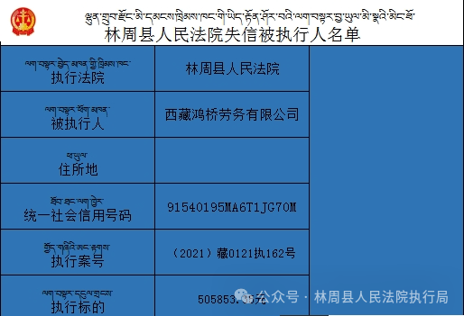 澳门三肖三码三期内必中，专业数据解释定义_社交版24.33.22
