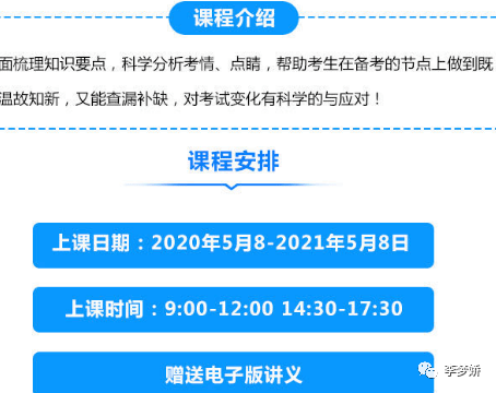 2024澳门免费精准资料，完整机制评估_入门版61.88.99