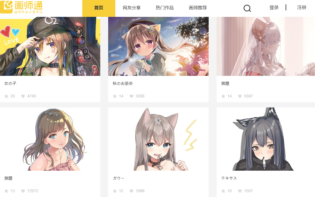 P站最新DNS解析及详细步骤指南