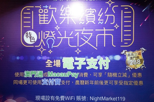 澳门最精准正最精准龙门客栈免费，高效策略实施_V280.17.16