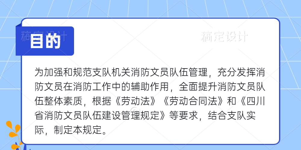 2020年新澳门免费资料大全，实证解答解释定义_Ultra46.36.67