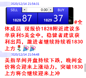 管家婆免费一肖一吗，平衡性策略实施指导_The63.83.91