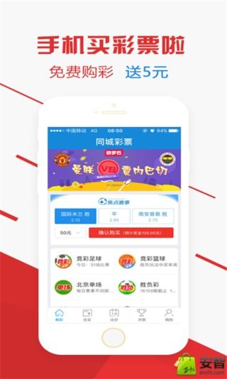 管家婆一码一肖100中奖，迅速响应问题解决_OP82.30.30