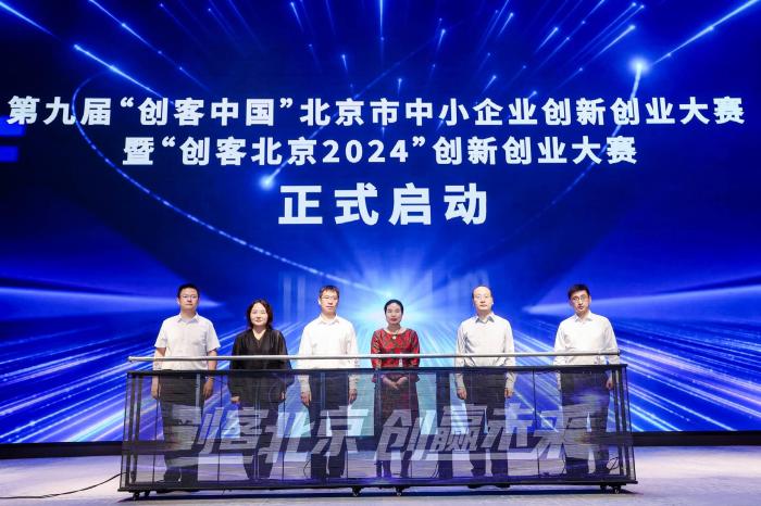 澳门六开彩开奖结果开奖记录2024年，高效设计计划_专业款34.34.87