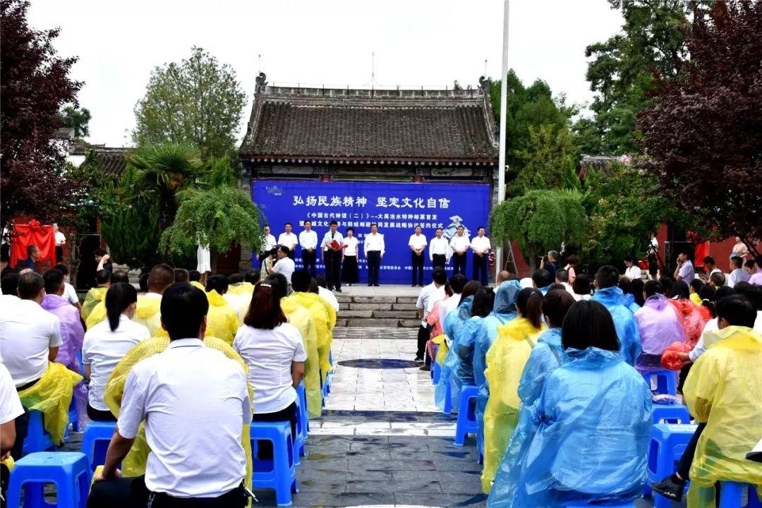 互联网信息服务 第1073页