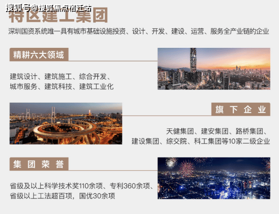 2020年新奥门免费資料大全，实证说明解析_增强版11.84.76