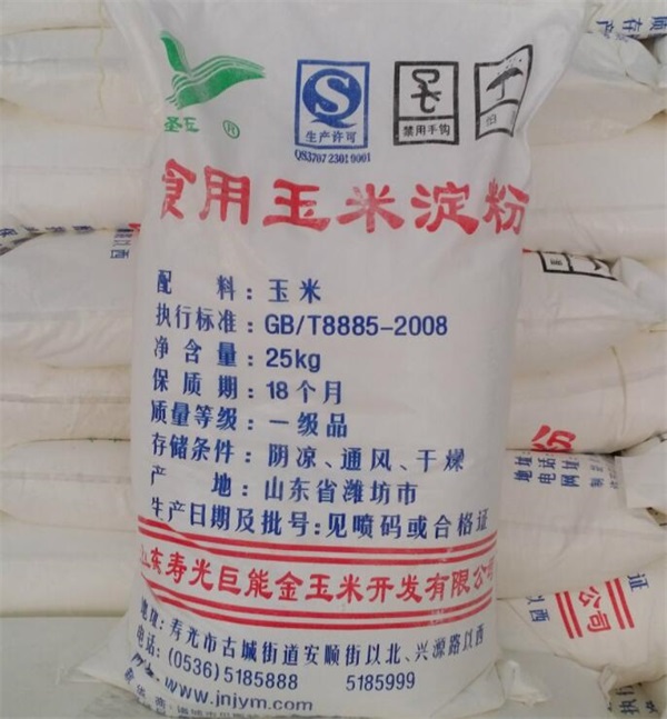 关于土豆淀粉最新价格的深度探讨与分析