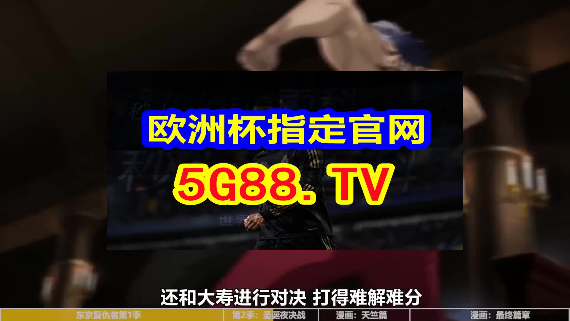澳门天天开彩好正版挂牌2024，实地验证方案_Hybrid50.91.7