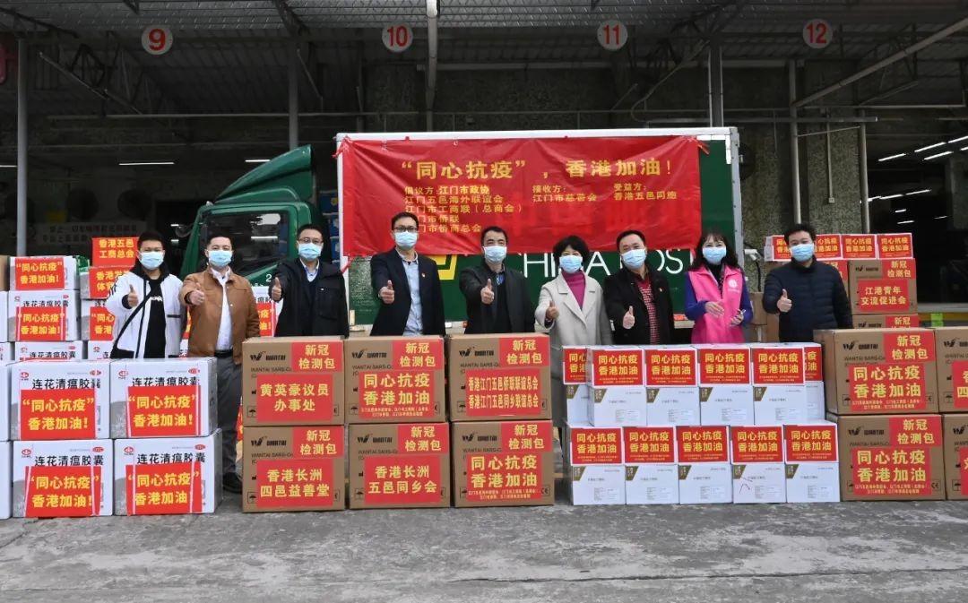 香港最准最快资料网站下载，数据引导设计策略_战略版7.61.97