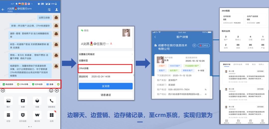 管家婆三期开一期精准是什么，快速解答执行方案_安卓版74.71.66