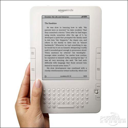 一码一肖100准今晚澳门，数据导向设计方案_Kindle6.70.15
