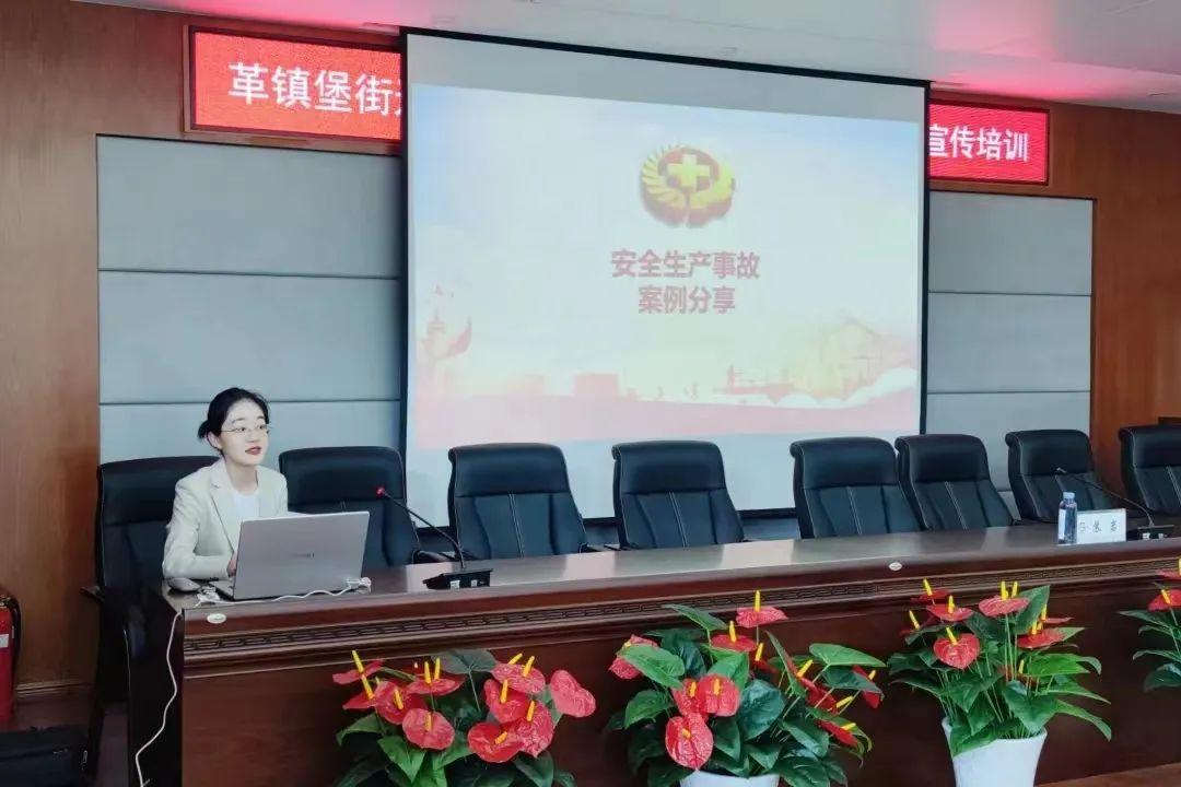 最新安全生产法步骤指南，全面解读与实施要点