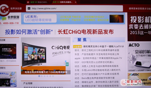 时代背景下的气象洞察，最新天气预报视频直播全面解析