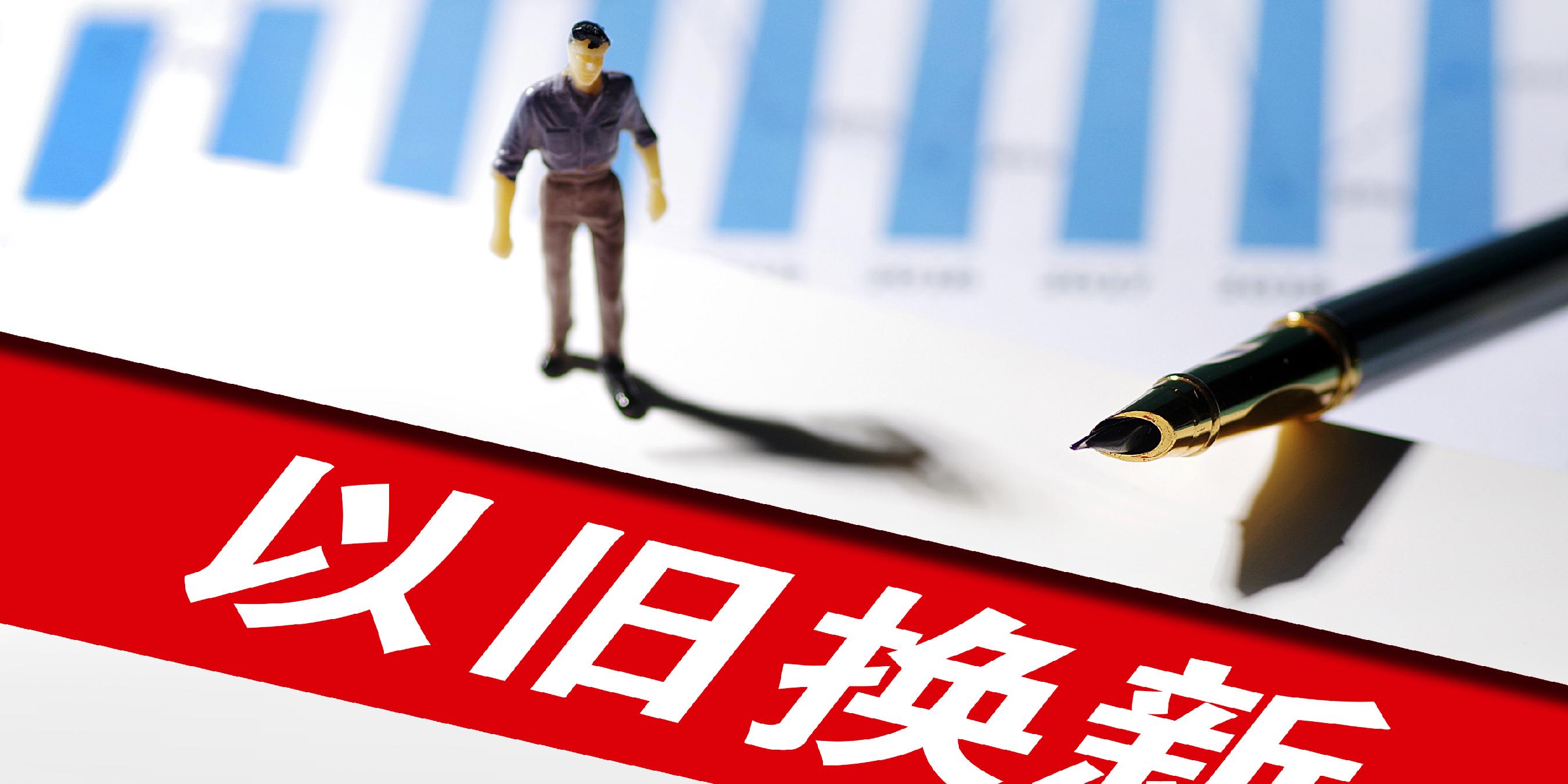 动力源最新动态解析与观点阐述，全面揭示最新消息