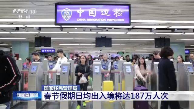 移民澳门的最新条件及要求