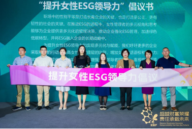 盈江最新招聘信息揭秘，科技革新引领职场新篇章